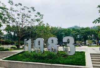 绿色集装箱售楼部